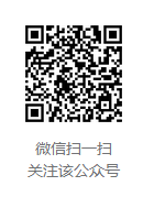 “社科数托邦”微信公众号.png