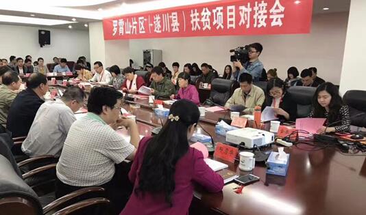 W020170428559137984972.jpg W020170428559137984972.jpg