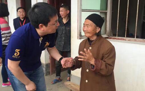 W020170428559138030459.jpg W020170428559138030459.jpg