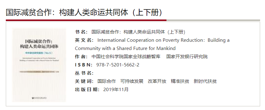 QQ截图20210923163652.png